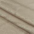 Ткани портьерные ткани - Портьерная  ткань Муту /MUTY-98 вензель  бежево-розовая