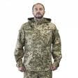 Ткани военное обмундирование - Куртка летняя пиксель р. 50/3-4