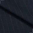 Тканини для штанів - Костюмна темно-синій