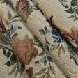 Ткани для декоративных подушек - Гобелен  юнона 