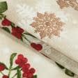 Ткани для декоративных подушек - Декоративная новогодняя ткань глория   шары