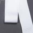 Ткани фурнитура и аксессуары для одежды - Репсовая лента Грогрен  белая 40мм