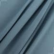 Ткани для пиджаков - Джинс серо-голубой