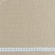Ткани для столового белья - Ткань скатертная  тдк-132-1 №1  вид 75