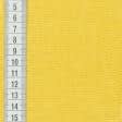 Тканини для піджаків - Костюмна жатка жовта
