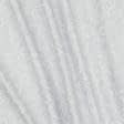 Ткани для наволочек - Сатин набивной  white on white