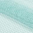 Тканини гардинні тканини - Тюль сітка Еліза колір бриз