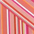 Ткани портьерные ткани - Дралон полоса /LUNERA красная, зеленая, оранжевая