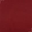 Тканини для декору - Декоративна тканина панама Песко меланж червоно/чорний