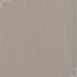 Ткани ластичные - Трикотаж Мустанг резинка 4х4 темно-бежевый