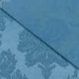 Ткани жаккард - Декоративная ткань Дамаско вензель сине-голубая