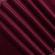 Ткани для декоративных подушек - Велюр Асколи с огнеупорной пропиткой бордовый