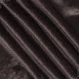 Ткани мех - Флис-235 велсофт коричневый