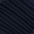 Ткани стрейч - Джинс темно-синий