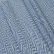Тканини твід - Пальтовий твид мейсі біло-блакитний