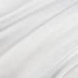 Тканини портьєрні тканини - Декоративний атлас дека/ deca білий