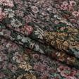 Ткани для декоративных подушек - Гобелен салвия  цветочки мелкие