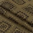 Ткани для мебели - Декор-гобелен  сувенир  старое золото,коричневый