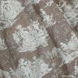 Ткани для тюли - Батист копелия коричневый беж