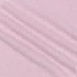Ткани для платьев - Трикотаж ангора розовый