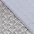 Тканини для покривал - Декоративна стьобана тканина велюр /беж