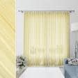 Ткани для драпировки стен и потолков - Тюль   вуаль креш с утяжелителем желтый