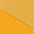 Ткани для платьев - Велюр стрейч желтый