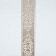 Ткани фурнитура для декора - Бордюр велюр Агат беж 15 см