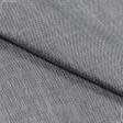 Тканини портьєрні тканини - Блекаут рогожка / BLACKOUT колір сизий