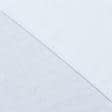 Ткани для штор - Декоративная ткань Диего белый с утяжелителем