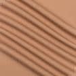 Тканини стрейч - Костюмна Панда світло-коричнева