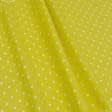 Ткани для пэчворка - Декоративная ткань Севилла горох ярко желтый