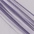 Ткани для тюли - Тюль сетка  мини Грек т.фиолет