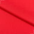 Тканини для піджаків - Костюмна Панда червона