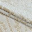 Ткани для декоративных подушек - Велюр жаккард Версаль цвет  песок