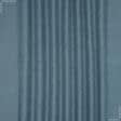 Ткани портьерные ткани - Блекаут меланж Вулли / BLACKOUT WOLLY цвет топаз