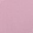 Тканини для кашкетів та панам - Льон сорочковий темно-рожевий