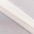 Ткани для тюли - Тюль сетка Кетен светло бежевая прозрачная с утяжелителем