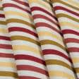 Ткани портьерные ткани - Декоративная ткань Жаклин полоса узкая оливка, желтый, бордо