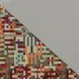 Тканини килимові покриття - Килимова доріжка з пвх АВАЛОН мозаїка / AVALON мультиколор