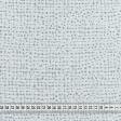 Ткани портьерные ткани - Декоративная ткань Флагман  бирюзовая