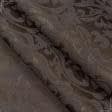 Тканини для рукоділля - Тканина для скатертин Інгрід 2 т.коричнева
