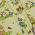 Ткани для детского постельного белья - Бязь набивная детская желтый