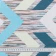 Ткани портьерные ткани - Декоративная ткань Росас зигзаг голубой,мор.волна,св.оливка