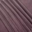 Ткани велюр/бархат - Декоративная ткань Велютина цвет аметист