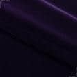 Ткани для декора - Велюр Новара темно фиолетовый СТОК