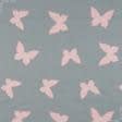Тканини бавовняні сумішеві - Бязь набивна ГОЛД DW метелики