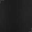 Ткани саржа - Универсал цвет темно-коричневый
