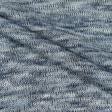 Тканини для одягу - Трикотаж меланж сіро-блакитний