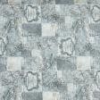 Ткани для декора - Декоративная ткань  лонета мунди/mundi  /карта ,серый